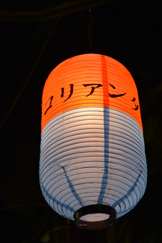 f:id:kannama26:20160114230200j:plain f:id:kannama26:20160114230200j:plain