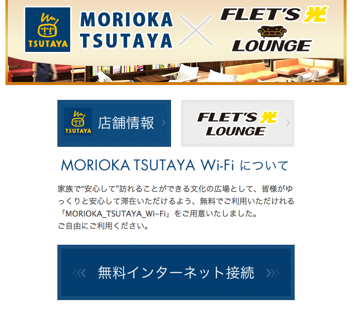 f:id:kannana:20140103123743p:plain f:id:kannana:20140103123743p:plain