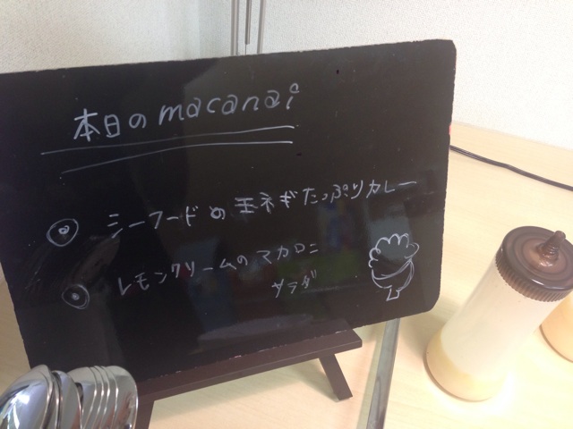 f:id:kannana:20140801150244j:plain f:id:kannana:20140801150244j:plain