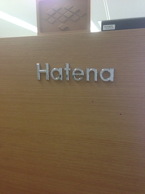 f:id:kannana:20140801150511j:plain f:id:kannana:20140801150511j:plain