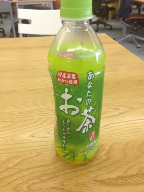 f:id:kannana:20140801151219j:plain f:id:kannana:20140801151219j:plain