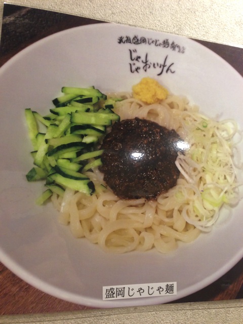 f:id:kannana:20140812013123j:plain f:id:kannana:20140812013123j:plain