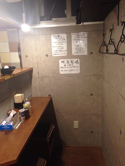 f:id:kannana:20140812013140j:plain f:id:kannana:20140812013140j:plain