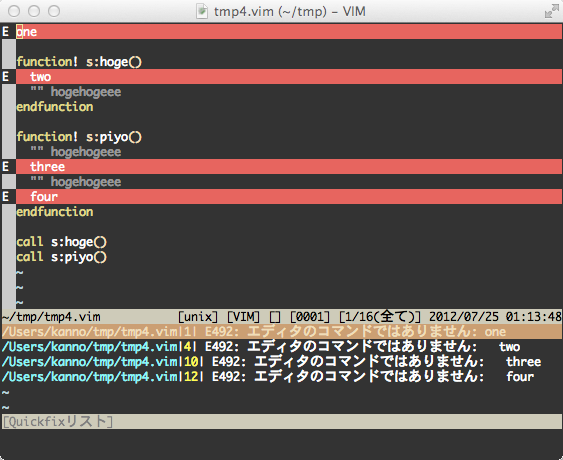 f:id:kanno_kanno:20120725011448p:image f:id:kanno_kanno:20120725011448p:image
