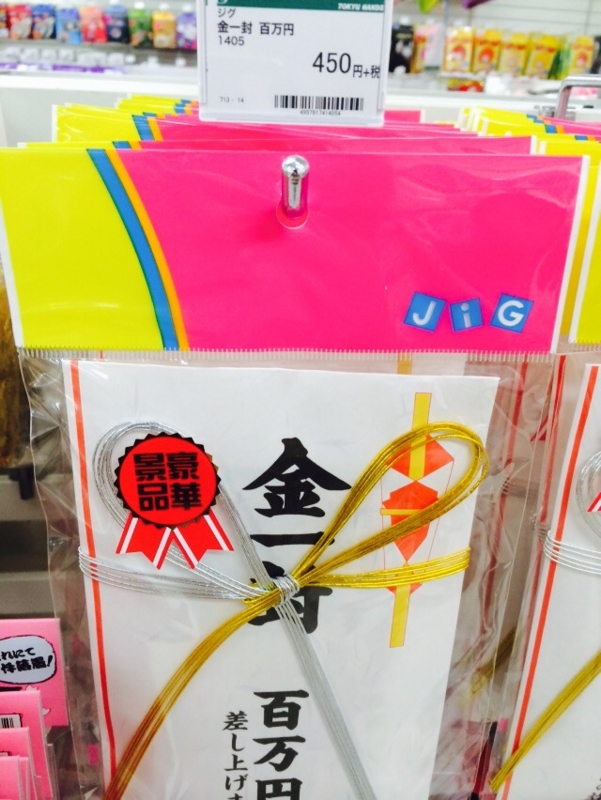 f:id:kanonhoshizora:20150602181134j:plain f:id:kanonhoshizora:20150602181134j:plain