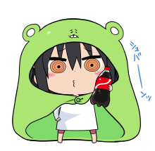 f:id:kanonhoshizora:20150928011249p:plain f:id:kanonhoshizora:20150928011249p:plain