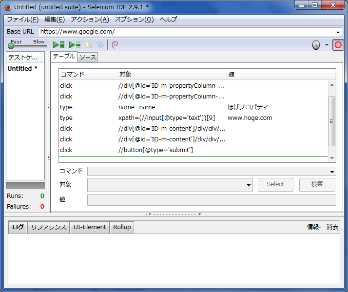 f:id:kanpuri:20151225130218p:plain f:id:kanpuri:20151225130218p:plain