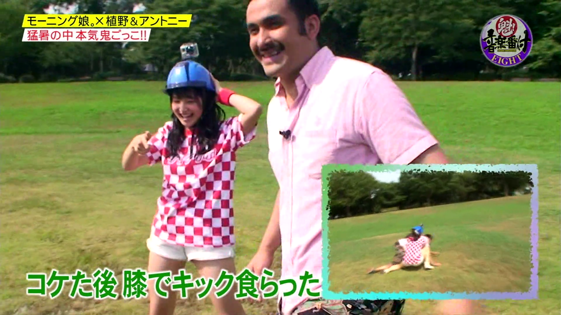 f:id:kanrinin2:20130829205001p:plain f:id:kanrinin2:20130829205001p:plain