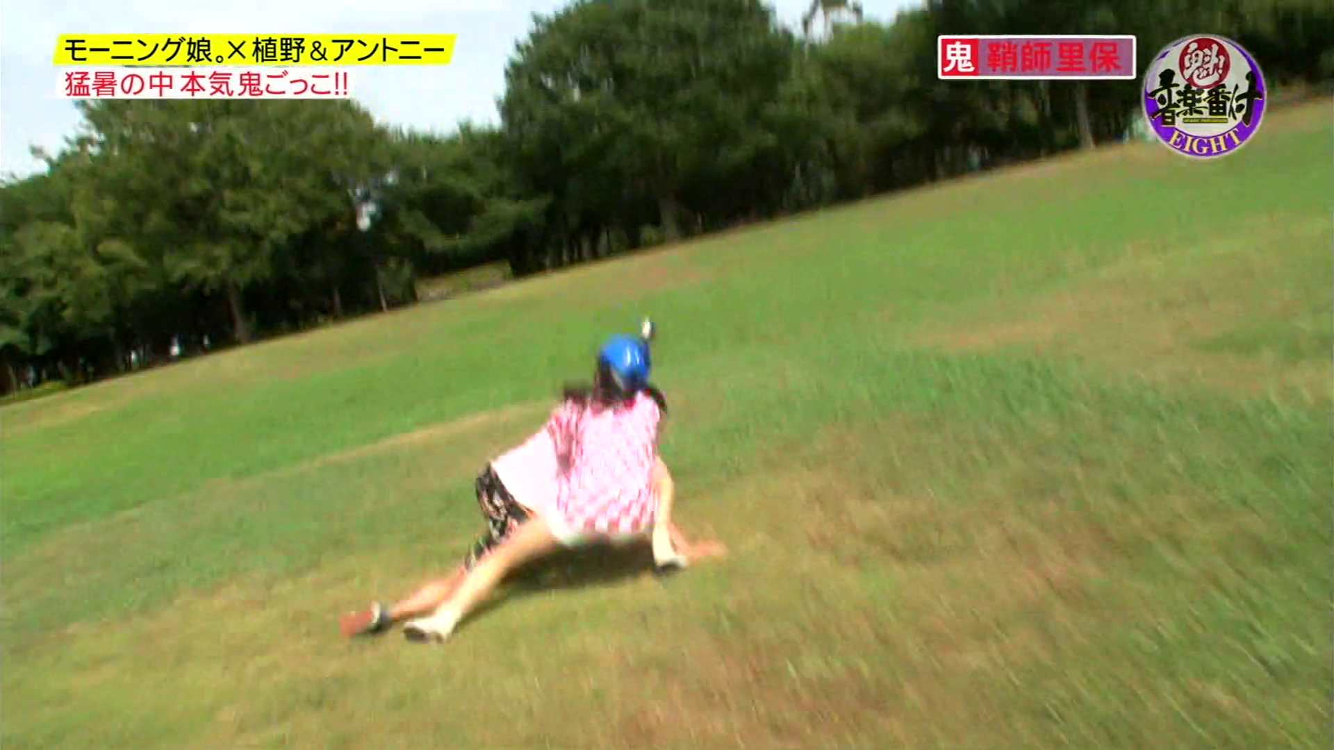 f:id:kanrinin2:20130829205004p:plain f:id:kanrinin2:20130829205004p:plain