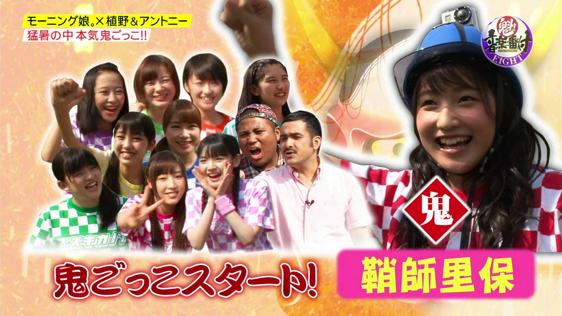 f:id:kanrinin2:20130829205009p:plain f:id:kanrinin2:20130829205009p:plain