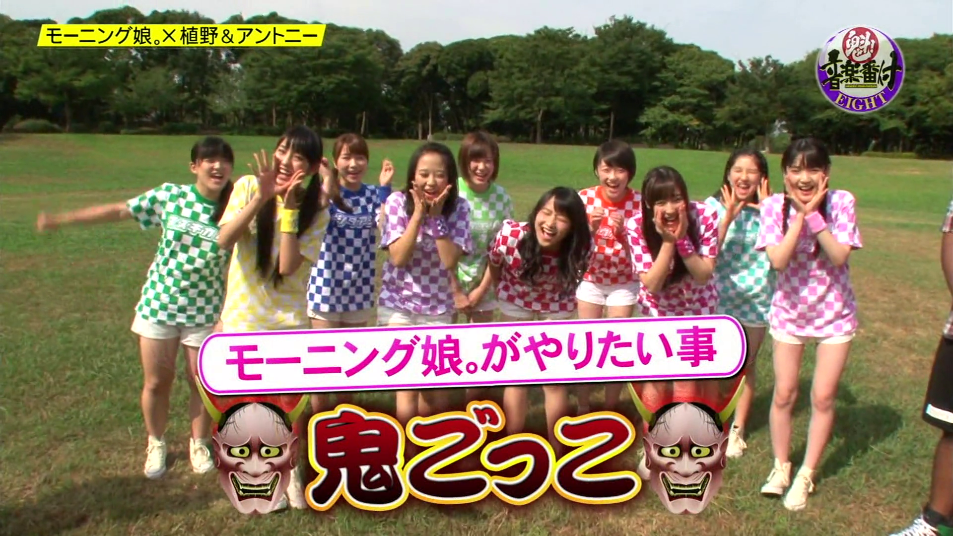 f:id:kanrinin2:20130829205018p:plain f:id:kanrinin2:20130829205018p:plain