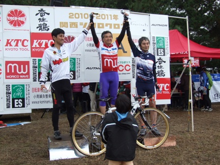 f:id:kansai_cyclocross:20101211142529j:image