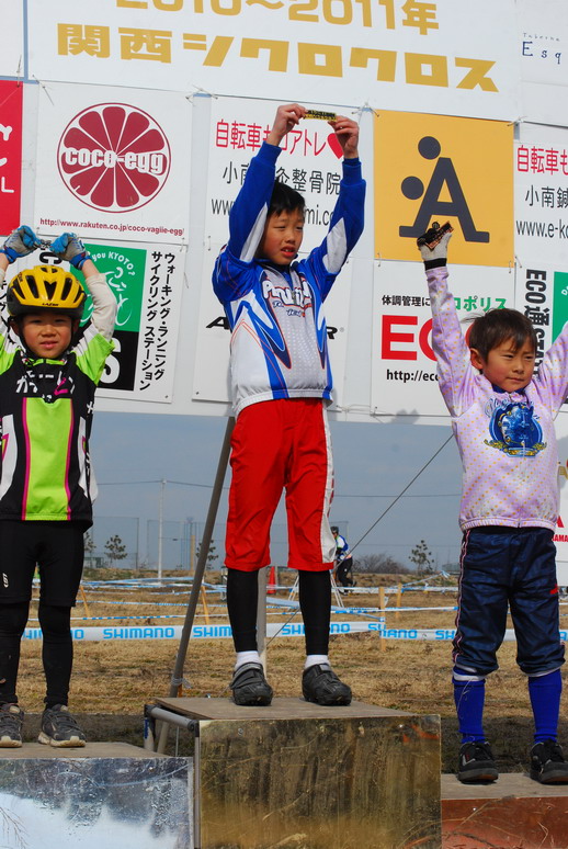 f:id:kansai_cyclocross:20110125033134j:image