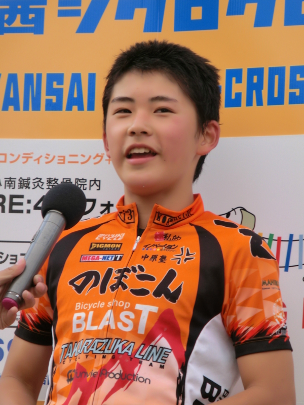 f:id:kansai_cyclocross:20111114095512j:image:w200