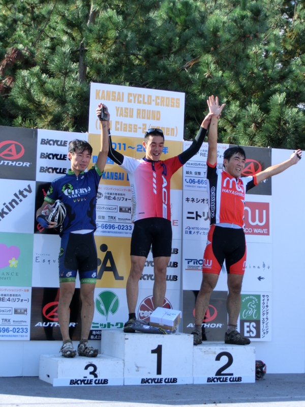 f:id:kansai_cyclocross:20111121134914j:image:w360:right