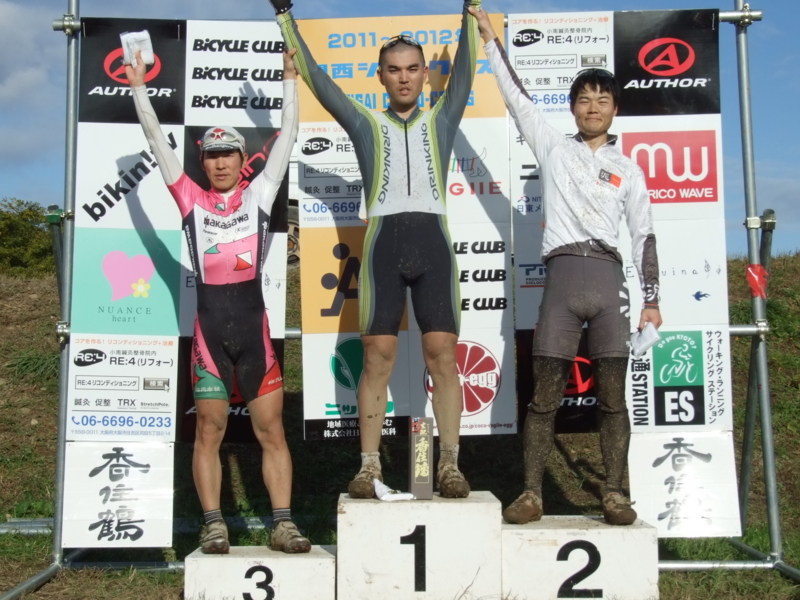 f:id:kansai_cyclocross:20111206133253j:image:w360:right