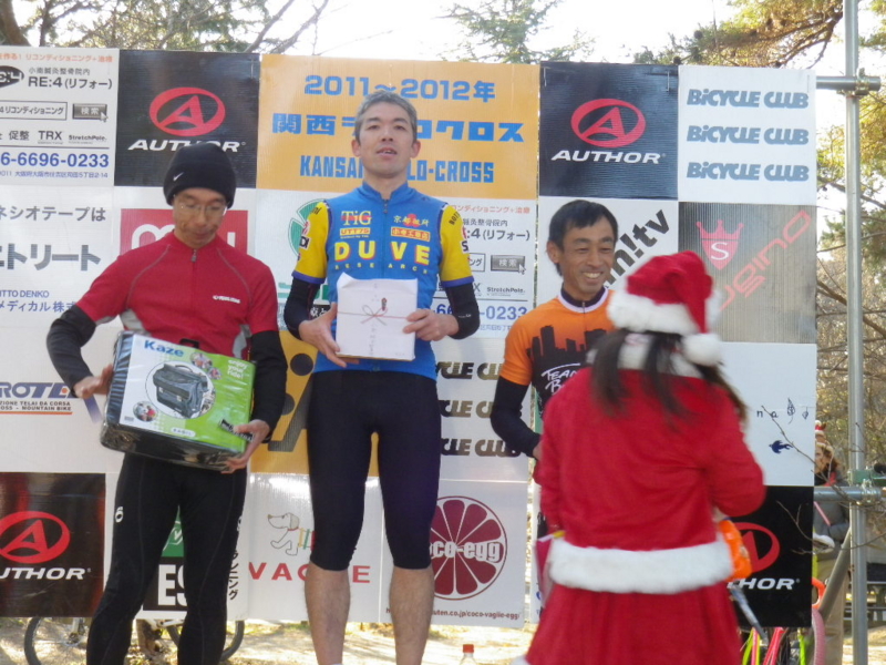 f:id:kansai_cyclocross:20111226122102j:image:w300:right