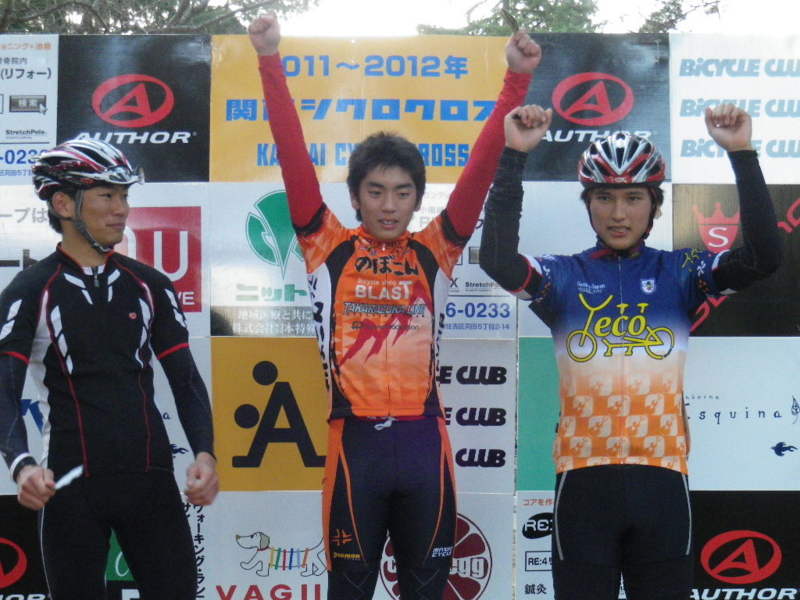 f:id:kansai_cyclocross:20111226125630j:image:w300:right