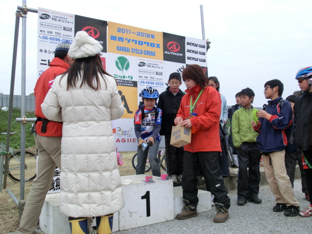 f:id:kansai_cyclocross:20120206115710j:image:w300