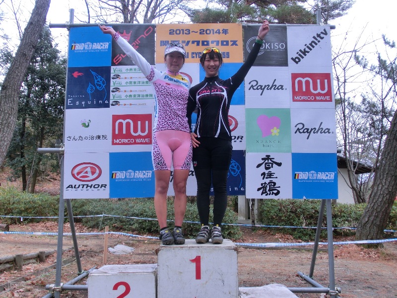 f:id:kansai_cyclocross:20131225162745j:image:w360:right