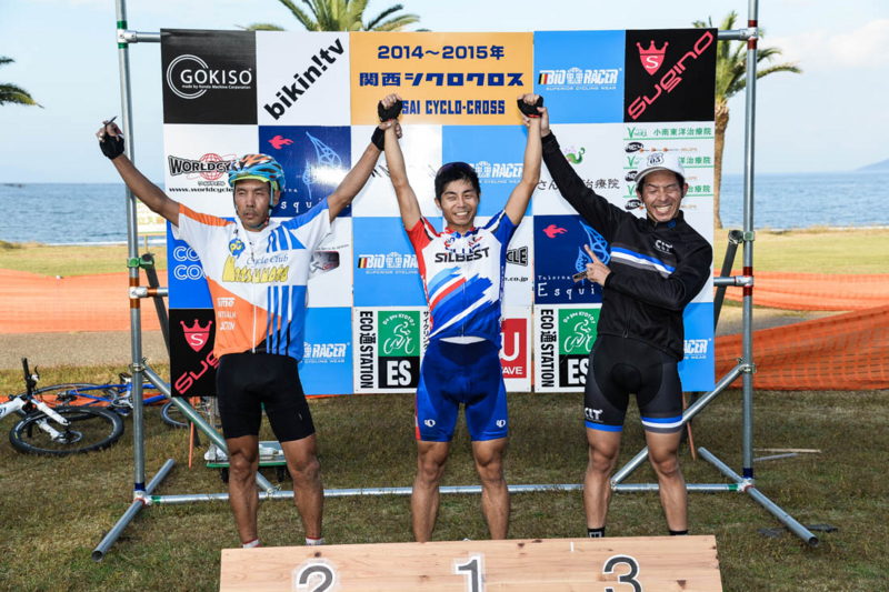 f:id:kansai_cyclocross:20141029105957j:image