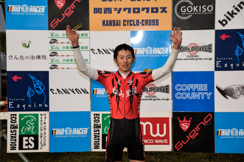 f:id:kansai_cyclocross:20141210161125j:image