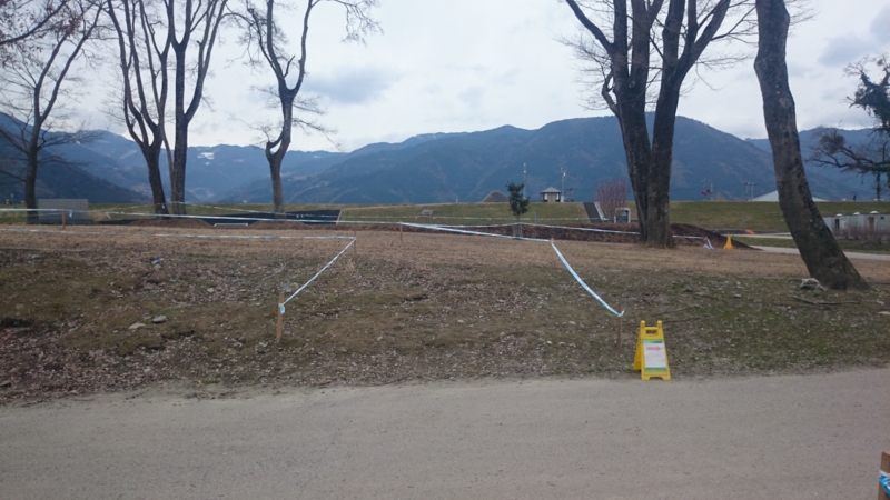 f:id:kansai_cyclocross:20150221201223j:image:w360