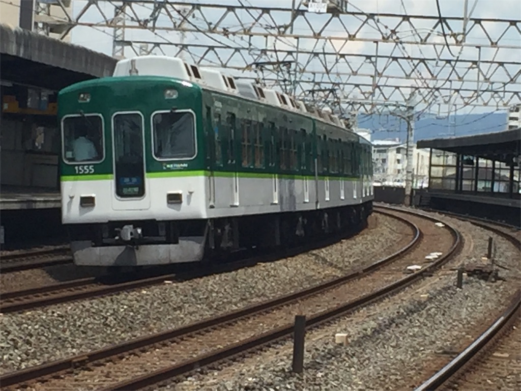 f:id:kansaitetudoutabi6015f:20160716143542j:image f:id:kansaitetudoutabi6015f:20160716143542j:image