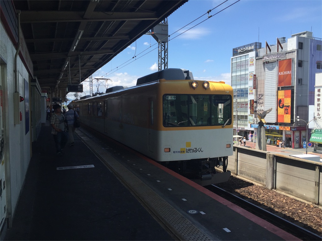 f:id:kansaitetudoutabi6015f:20160729135454j:image f:id:kansaitetudoutabi6015f:20160729135454j:image