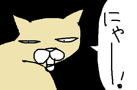 f:id:kansam:20150131091300p:plain