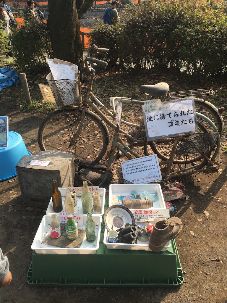 f:id:kanseinokaikaku1002:20160228200356j:image f:id:kanseinokaikaku1002:20160228200356j:image