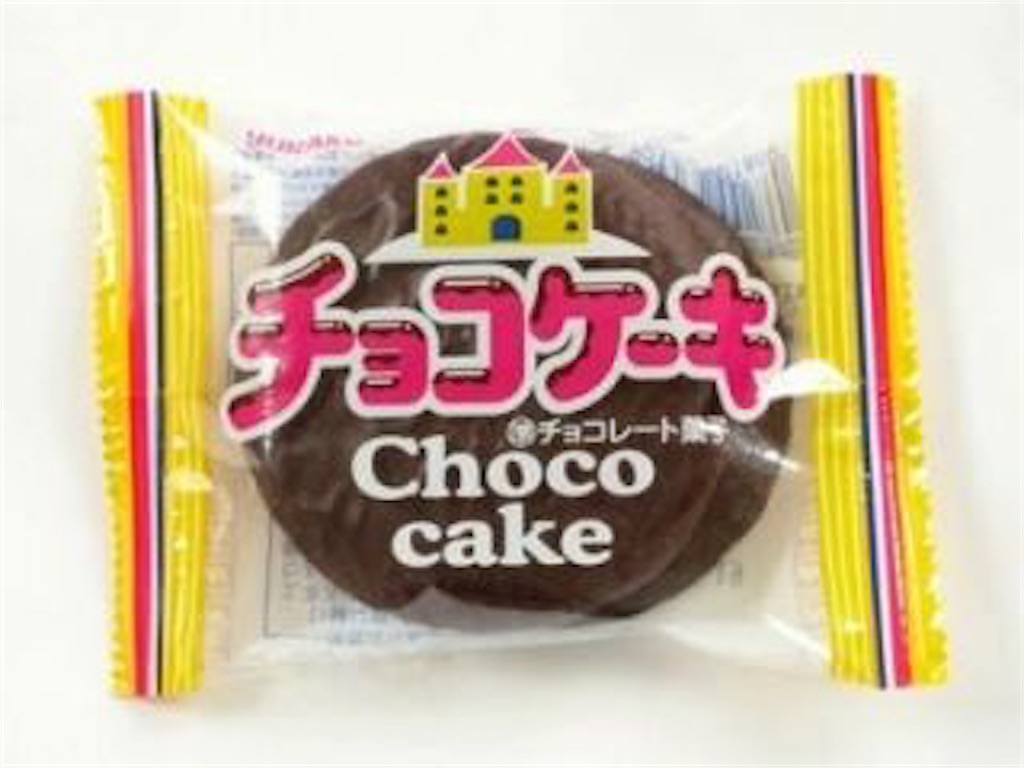 f:id:kanseinokaikaku1002:20160302214133j:image f:id:kanseinokaikaku1002:20160302214133j:image