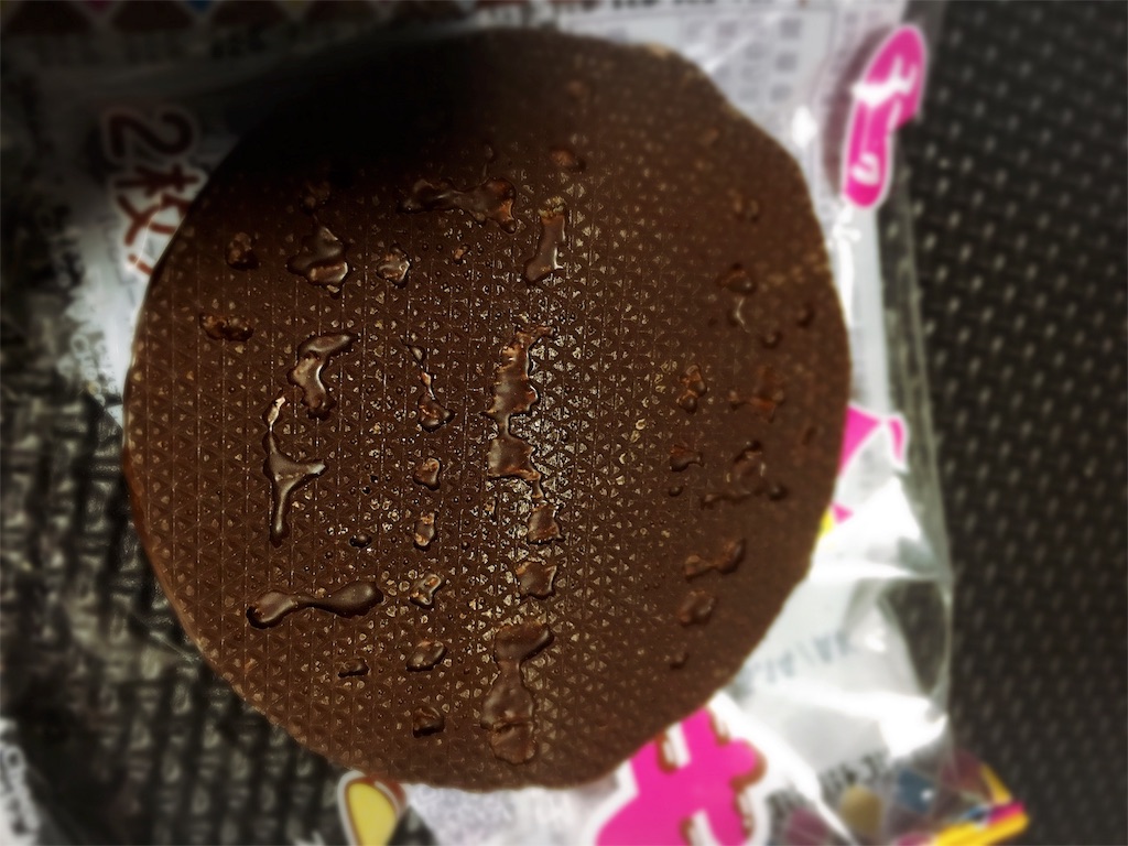 f:id:kanseinokaikaku1002:20160302214939j:image f:id:kanseinokaikaku1002:20160302214939j:image