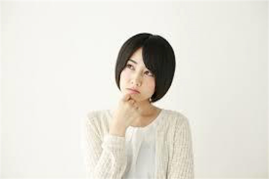f:id:kanseinokaikaku1002:20160319175012j:image f:id:kanseinokaikaku1002:20160319175012j:image