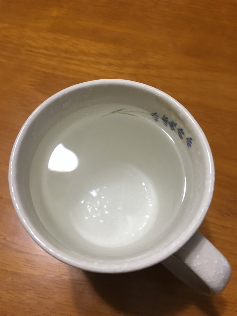 f:id:kansui201604:20160512063349j:image f:id:kansui201604:20160512063349j:image