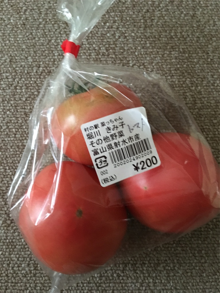f:id:kansui201604:20160711083553j:image f:id:kansui201604:20160711083553j:image