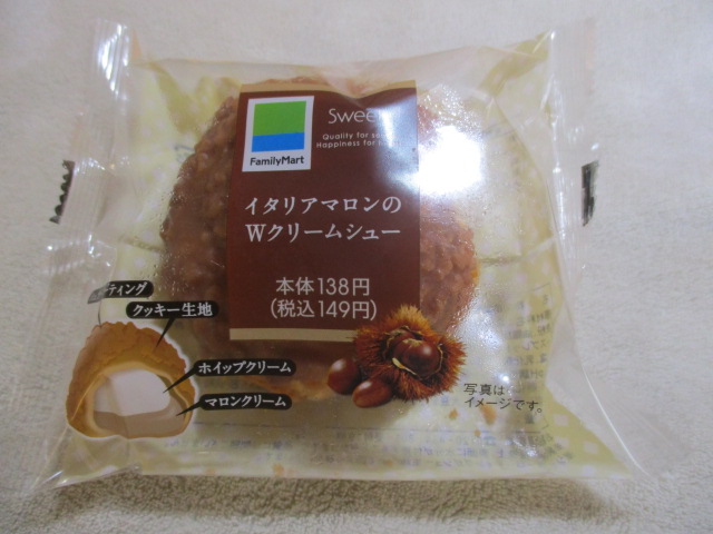 f:id:kansya22:20150930220109j:plain