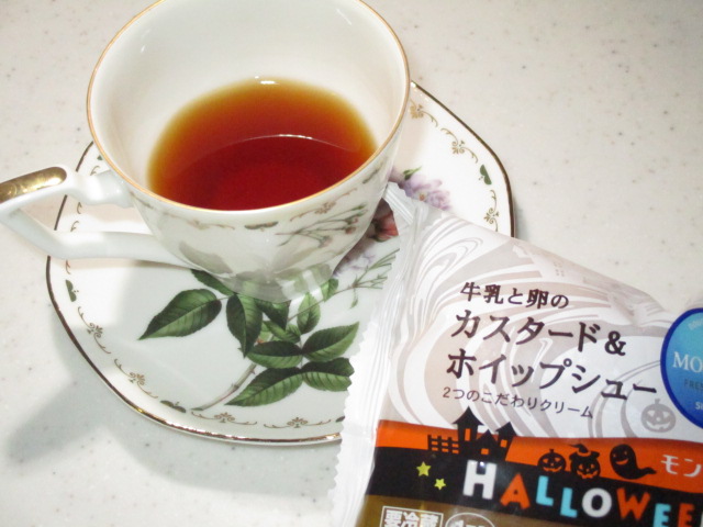 f:id:kansya22:20151030144131j:plain