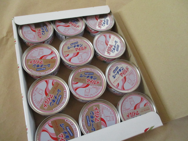 f:id:kansya22:20160107114358j:plain