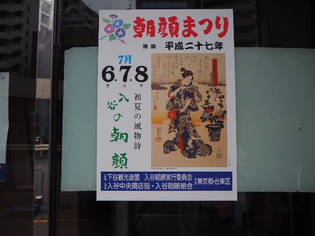 f:id:kantaro5656:20150707195337j:image f:id:kantaro5656:20150707195337j:image