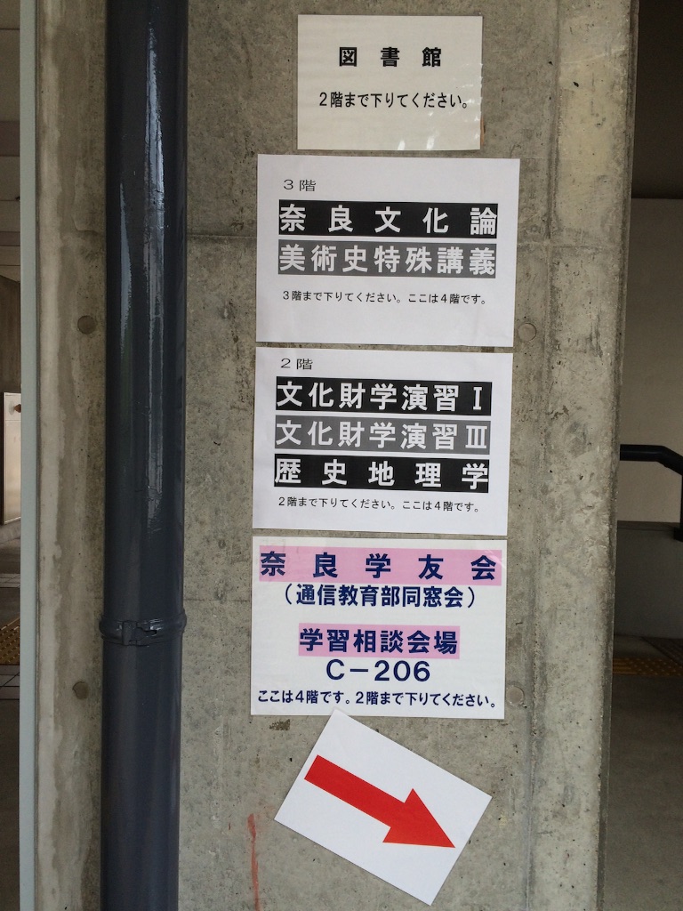 f:id:kantaro5656:20150906210326j:image f:id:kantaro5656:20150906210326j:image