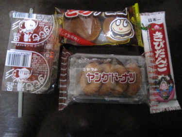 f:id:kantoly:20100609180846j:image f:id:kantoly:20100609180846j:image