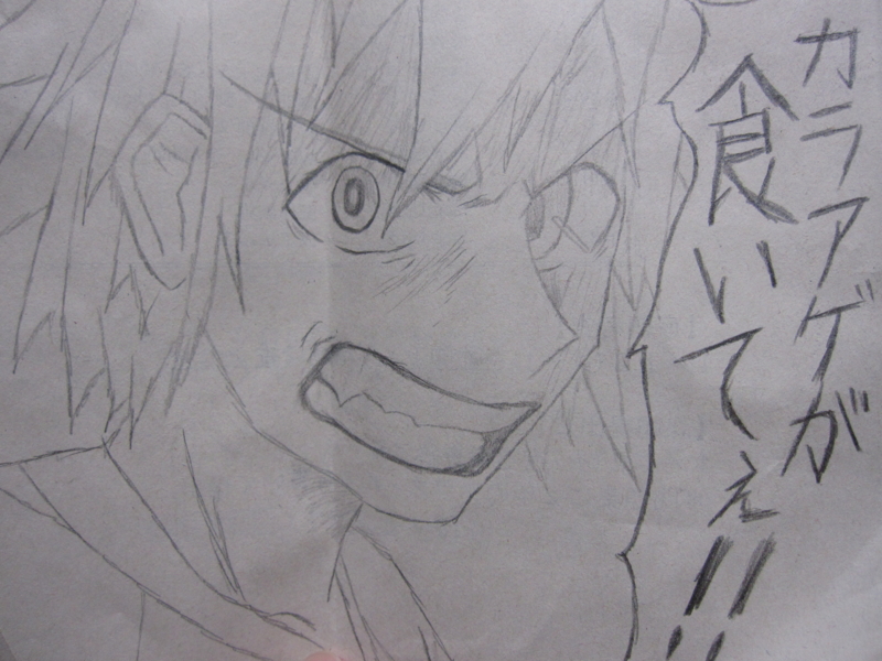 f:id:kantoly:20110330185546j:image f:id:kantoly:20110330185546j:image