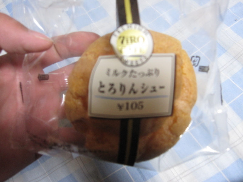 f:id:kantoly:20110425213602j:image f:id:kantoly:20110425213602j:image