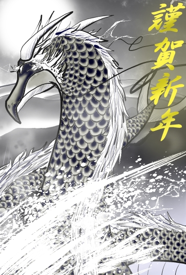 f:id:kantoly:20111223211627j:image f:id:kantoly:20111223211627j:image