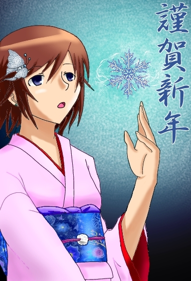 f:id:kantoly:20111223211628j:image f:id:kantoly:20111223211628j:image