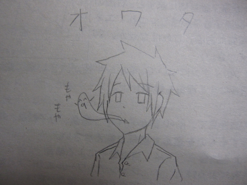 f:id:kantoly:20120525205933j:image f:id:kantoly:20120525205933j:image