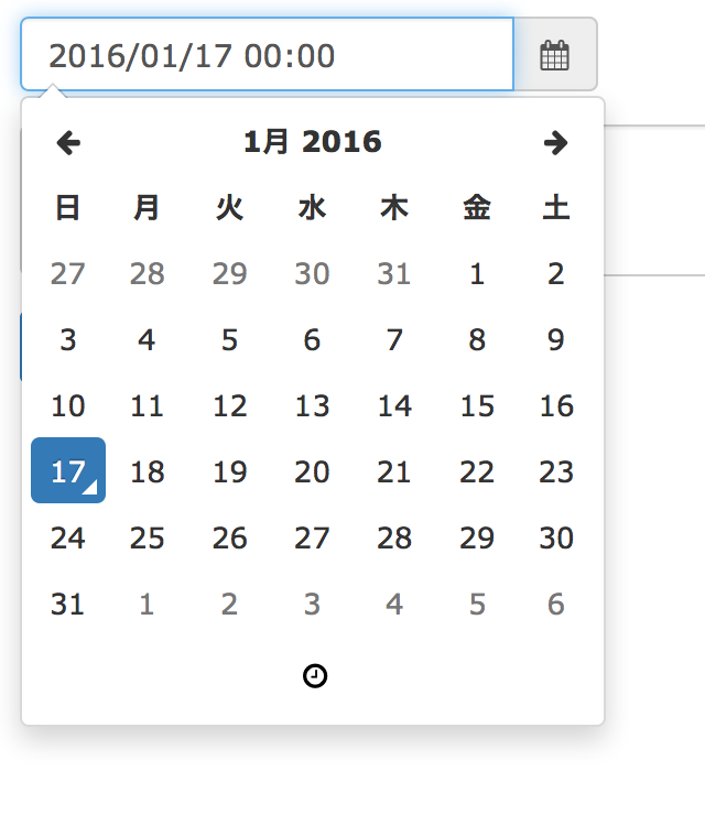 f:id:kanz-labs:20160117144600p:image:w240 f:id:kanz-labs:20160117144600p:image:w240
