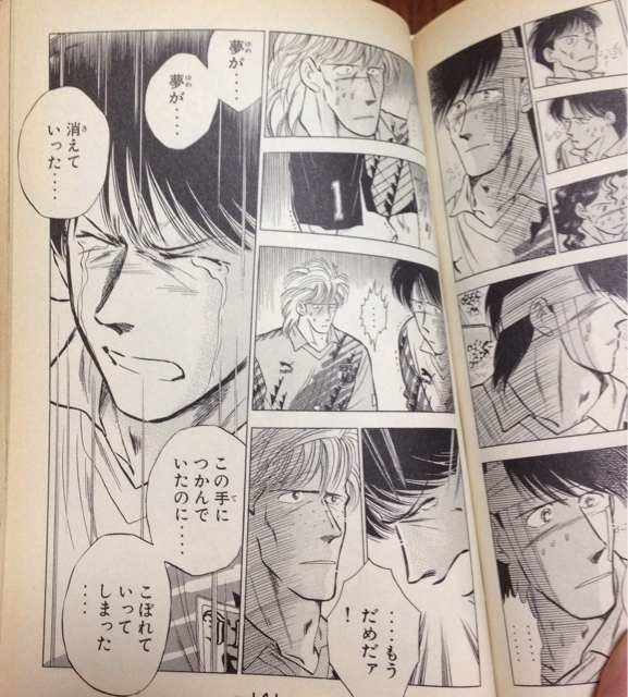f:id:kanzo1984:20130816102204j:plain f:id:kanzo1984:20130816102204j:plain