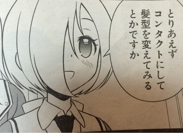 f:id:kanzo1984:20140826214504j:plain f:id:kanzo1984:20140826214504j:plain